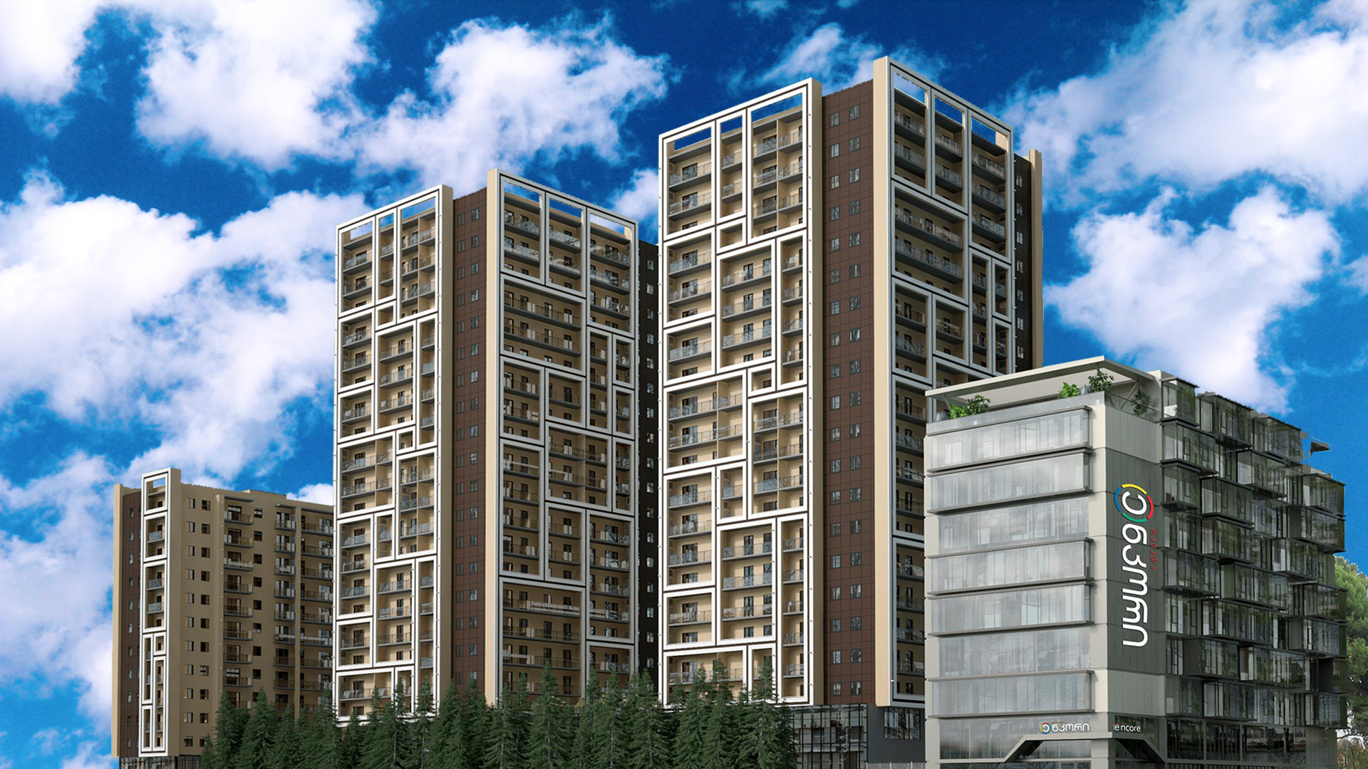 Ramada Encore Tbilisi